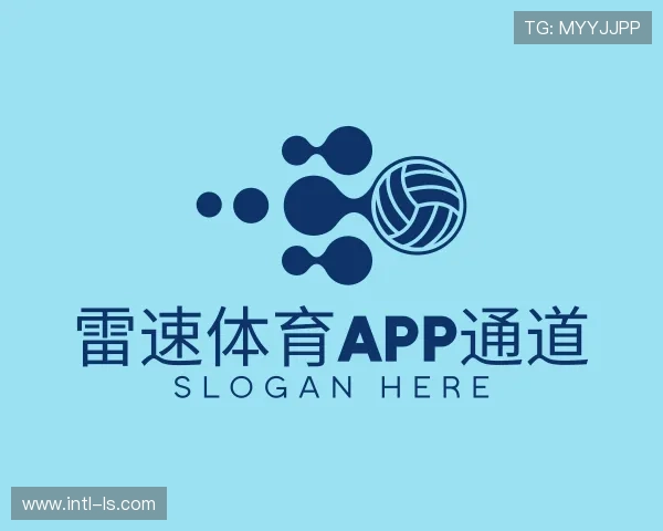 介绍雷速体育中国平台